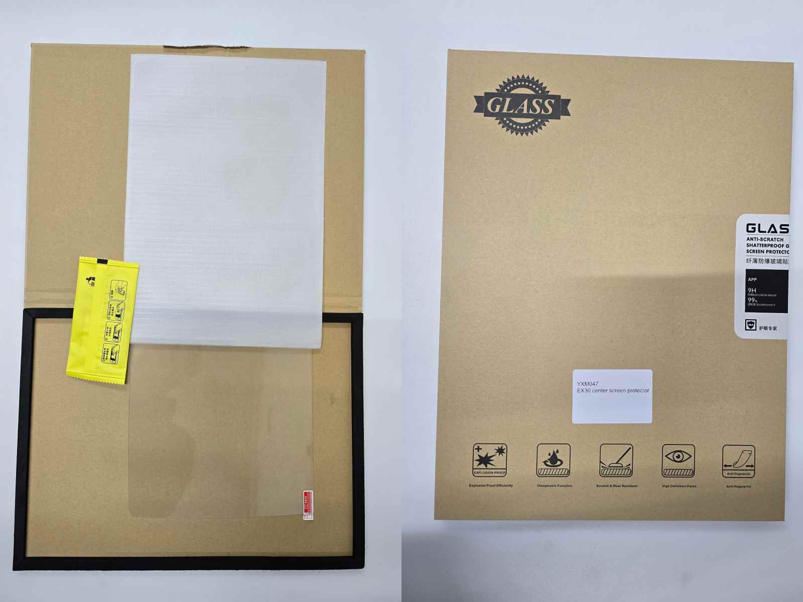 VX30-394_VolvoEX30ScreenProtector