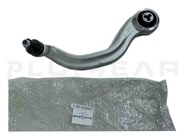 Tesla Model 3: Front, Right, Lower, Suspension, Control arm 