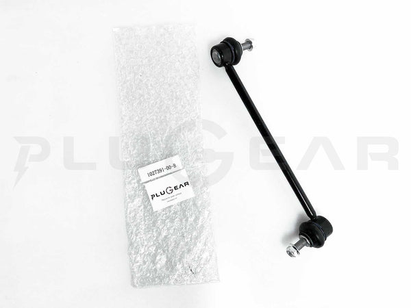 Tesla Model S/X: Suspension, Front, Stabilizer, Sway, Bar, Link 